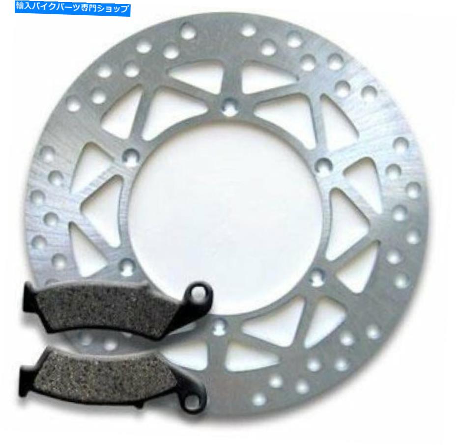 front brake rotor ヤマハフロントブレーキディスクローター+パッドYZ 125&250(2001-2008) YAMAHA FRONT Brake Disc Rotor + Pads YZ 125 & 250 (2001-2008) NEW【並行輸入品】|Us Custom Parts Shop USDM