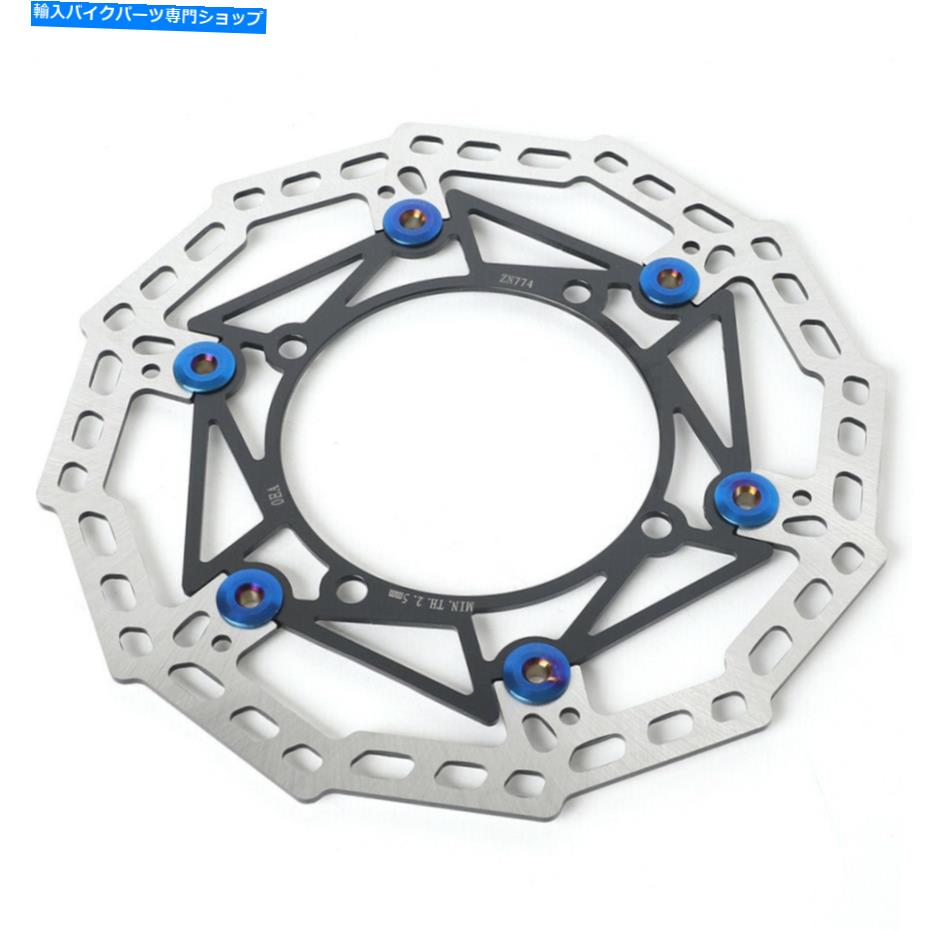 front brake rotor スズキ特大前面ブレーキディスクローターRMZ250 2007-2021 RMZ450 05-21用RMX450Z RMX450Z For Suzuki Oversize Front Brake Disc Rotor RMZ250 2007-2021 RMZ450 05-21【並行輸入品】
