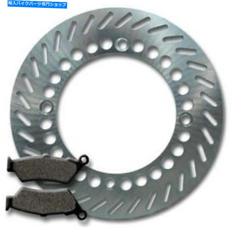 front brake rotor ホンダフロントブレーキディスクローター+パッドNX 500 NX500 97-99 HONDA FRONT Brake Disc Rotor + Pads NX 500 NX500 97-99【並行輸入品】｜Us Custom Parts Shop USDM