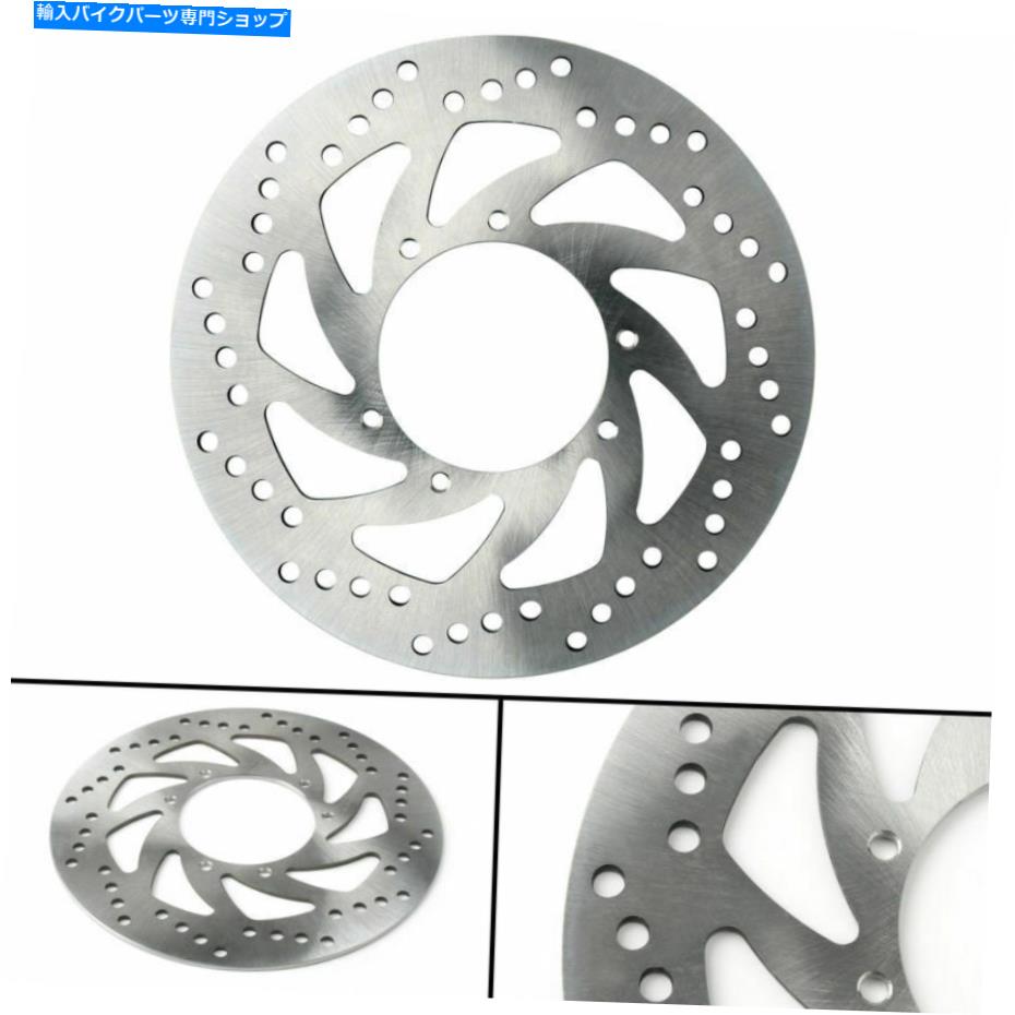 front brake rotor ヤマハXTZ250 Lander 2007-2016 BS2 BS2用フロントブレーキディスクローター4B4-F582T-00 Front Brake Disc Rotor 4B4-F582T-00 For Yamaha XTZ250 Lander 2007-2016 BS2 BS2【並行輸入品】