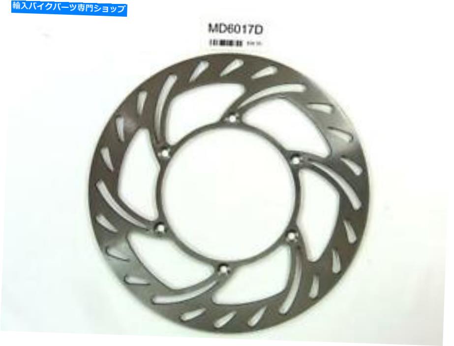 front brake rotor フロントソリッドブレーキローターEBC MD6017D Front Solid Brake Rotor EBC MD6017D【並行輸入品】 28,600円