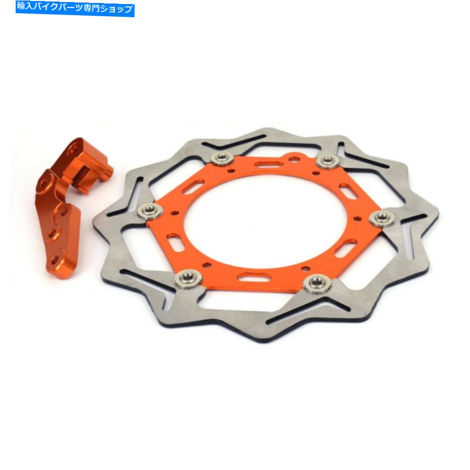 front brake rotor SX125 GS125 1993-1997オレンジ用フロートフローティングブレーキディスクローター＆ブラケット Front Floating Brake Disc Rotor & Bracket For SX125 GS125 1993-1997 Orange【並行輸入品】