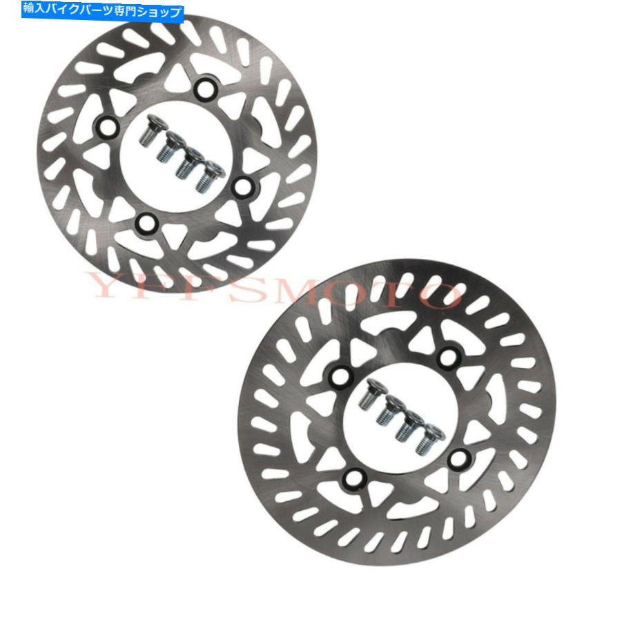 front brake rotor 50cc -150cc SSR Apollo CRF50 KLX XR用の210mm 190mm前部リアブレーキディスクローター 210mm 190mm Front Rear Brake Disc Rotor For 50cc -150cc SSR Apollo CRF50 KLX XR【並行輸入品】