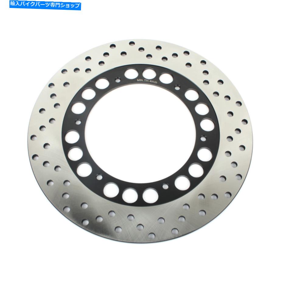 front brake rotor ヤマハXT 600 XT600Zテネール84-90のためのラウンド267mmフロントブレーキディスクローター Round 267mm Front Brake Disc Rotor For Yamaha XT 600 XT600E XT600Z Tenere 84-90【並行輸入品】|Us Custom Parts Shop USDM