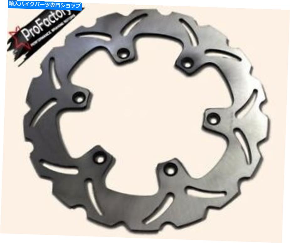 front brake rotor ホンダCB750K VFR750F ST1100 CBR1000FフロントブレーキローターディスクProファクトリーブレーキ Honda Cb750k Vfr750f St1100 Cbr1000f Front Brake Rotor Disc Pro Factory Braking【並行輸入品】|Us Custom Parts Shop USDM