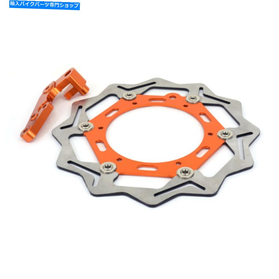 front brake rotor EXC125 2000-2008用オレンジオートバイフロントフローティングブレーキディスクローター＆ブラケット Orange Motorcycle Front Floating Brake Disc Rotor & Bracket For EXC125 2000-2008【並行輸入品】