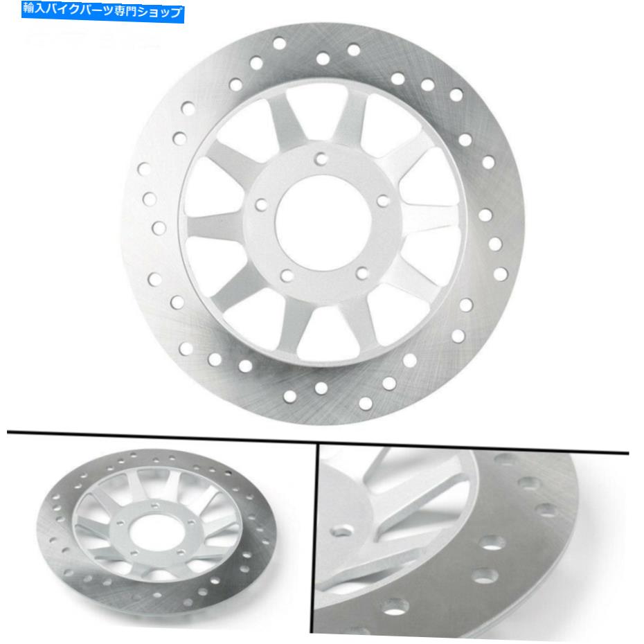 front brake rotor ホンダXR125L用フロントブレーキディスクローター2003-2006 NXR150 BROS 45351-KRE-920 Front Brake Disc Rotor for Honda XR125L 2003-2006 NXR150 Bros 45351-KRE-920【並行輸入品】