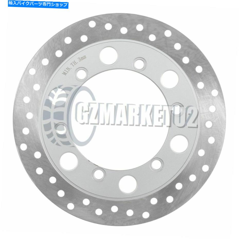 front brake rotor ホンダ逆転CMX250 1985-2012 Rebel CA250 1996-2012 4.5mmのためのフロントブレーキローター Front Brake Rotor For Honda Rebel CMX250 1985-2012 Rebel CA250 1996-2012 4.5mm【並行輸入品】