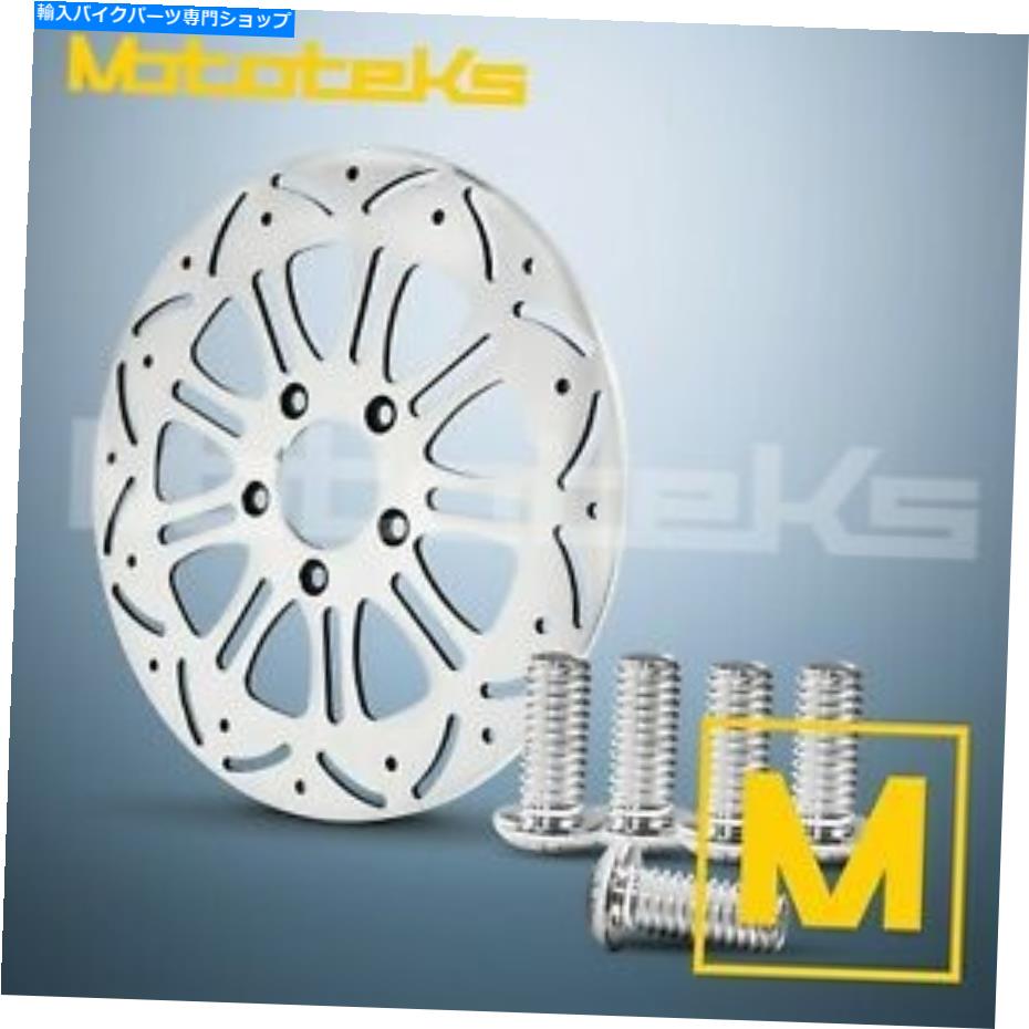 front brake rotor ハーレー・フロントローター11.5嫉妬w /ボルトのハーレーダビッドソンモデルステンレス鋼 HARLEY FRONT ROTOR 11.5 ENVY W/ BOLTS FOR HARLEY DAVIDSON MODELS STAINLESS STEEL【並行輸入品】
