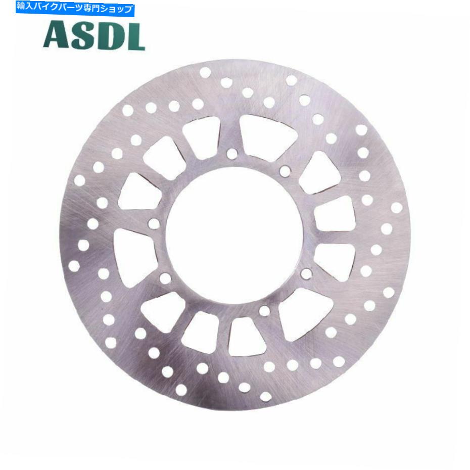 front brake rotor ヤマハTW200E ST225用フロントブレーキディスクローターTW225E XT225 XG250 XT250 YZ490 Front Brake Disc Rotor For YAMAHA TW200E ST225 TW225E XT225 XG250 XT250 YZ490【並行輸入品】|Us Custom Parts Shop USDM