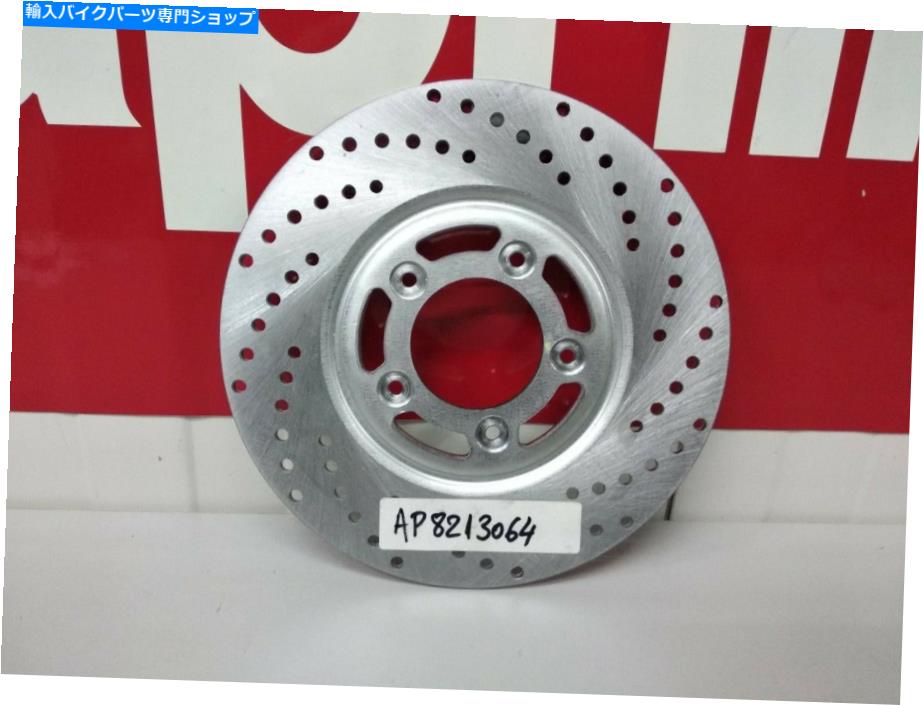 front brake rotor Aprilia AF1 50フロントブレーキディスクローターディスコFreno Anterioriore AP8213064 Aprilia AF1 50 Front Brake Disc Rotor Disco Freno Anterioriore AP8213064【並行輸入品】