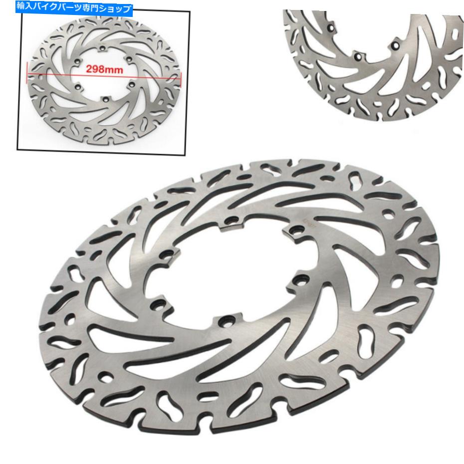 front brake rotor バイクフロントブレーキディスクローターフィットBMW F650GS CS ST G650 07-09 G650GS 09-14 Motorcycle Front Brake Disc Rotor Fits BMW F650GS CS ST G650 07-09 G650GS 09-14【並行輸入品】