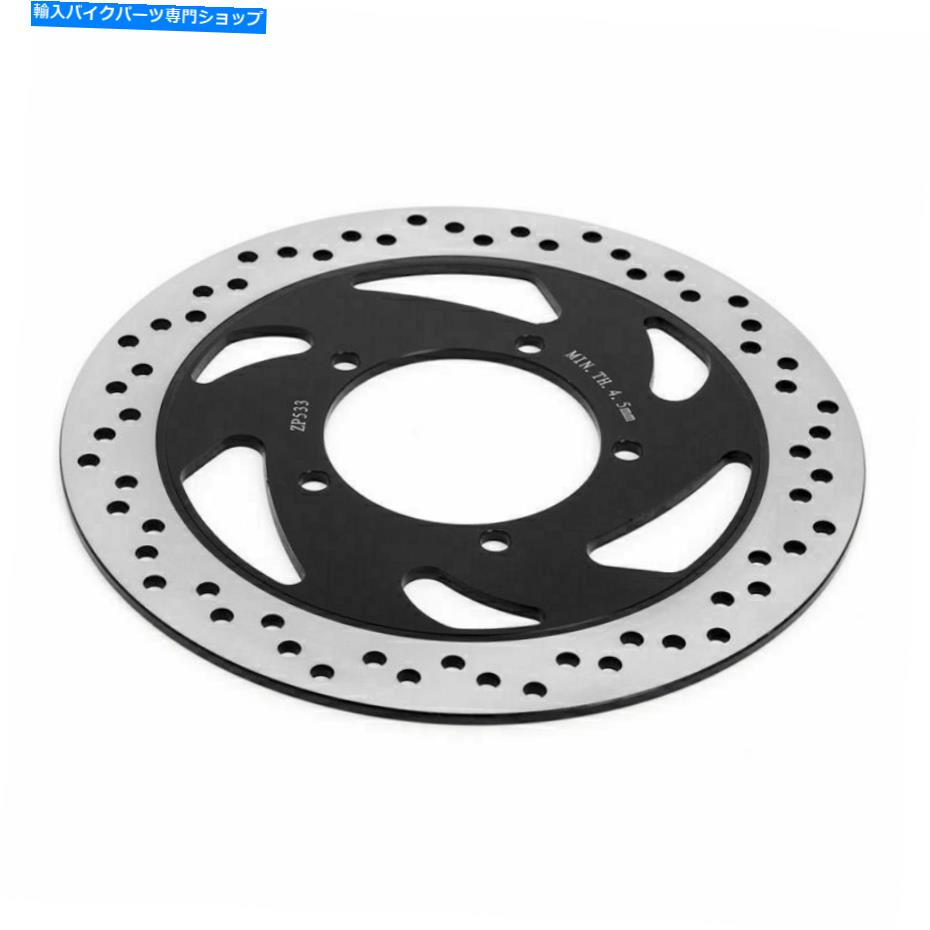 front brake rotor 鈴木VL1500のための290mmフロントブレーキディスクローターC1500 2005-2009 08 07 06 290mm Front Brake Disc Rotor for Suzuki VL1500 Intruder C1500 2005-2009 08 07 06【並行輸入品】 33,963円
