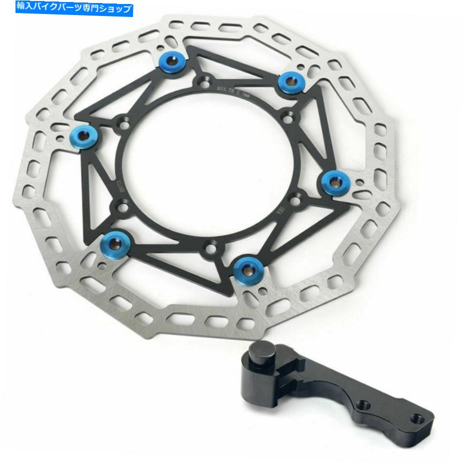 front brake rotor YAMAHA WR450F 03-18特大前面ブレーキディスクローター＆ブラケットYZ250F WR250F For Yamaha WR450F 03-18 Oversize Front Brake Disc Rotor & Bracket YZ250F WR250F【並行輸入品】｜Us Custom Parts Shop USDM