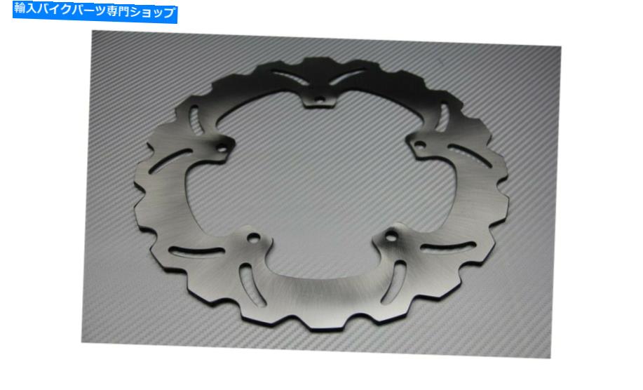 front brake rotor AVDBフロントウェーブブレーキディスクローター292mmヤマハYZF R125 R-125 2008-2013 AVDB Front Wave Brake Disc Rotor 292mm YAMAHA YZF R125 R-125 2008-2013【並行輸入品】