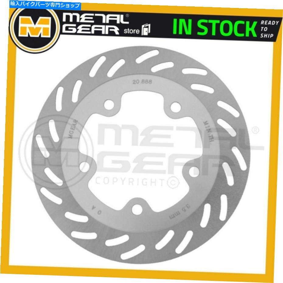 front brake rotor ブレーキディスクローターフロントL Sym Australia GTS 250 Joymax - LM25W-6 2010 Brake Disc Rotor Front L SYM Australia GTS 250 Joymax - LM25W-6 2010【並行輸入品】｜Us Custom Parts Shop USDM