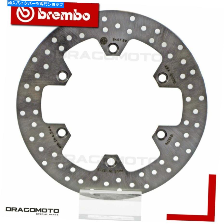 front brake rotor Triumph 900 Tiger 1993-1998フロントブレーキディスクローターBrembo. TRIUMPH 900 TIGER 1993-1998 Front Brake Disc Rotor BREMBO【並行輸入品】