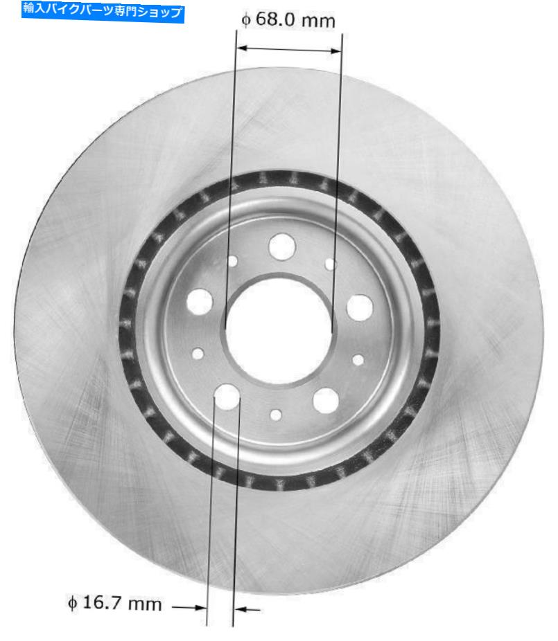 front brake rotor Volvo S60 V70 Front Discブレーキローター330mm DIAの場合。 Bendix PRT5961 For Volvo S60 V70 Front Disc Brake Rotor 330mm Dia. Bendix PRT5961【並行輸入品】