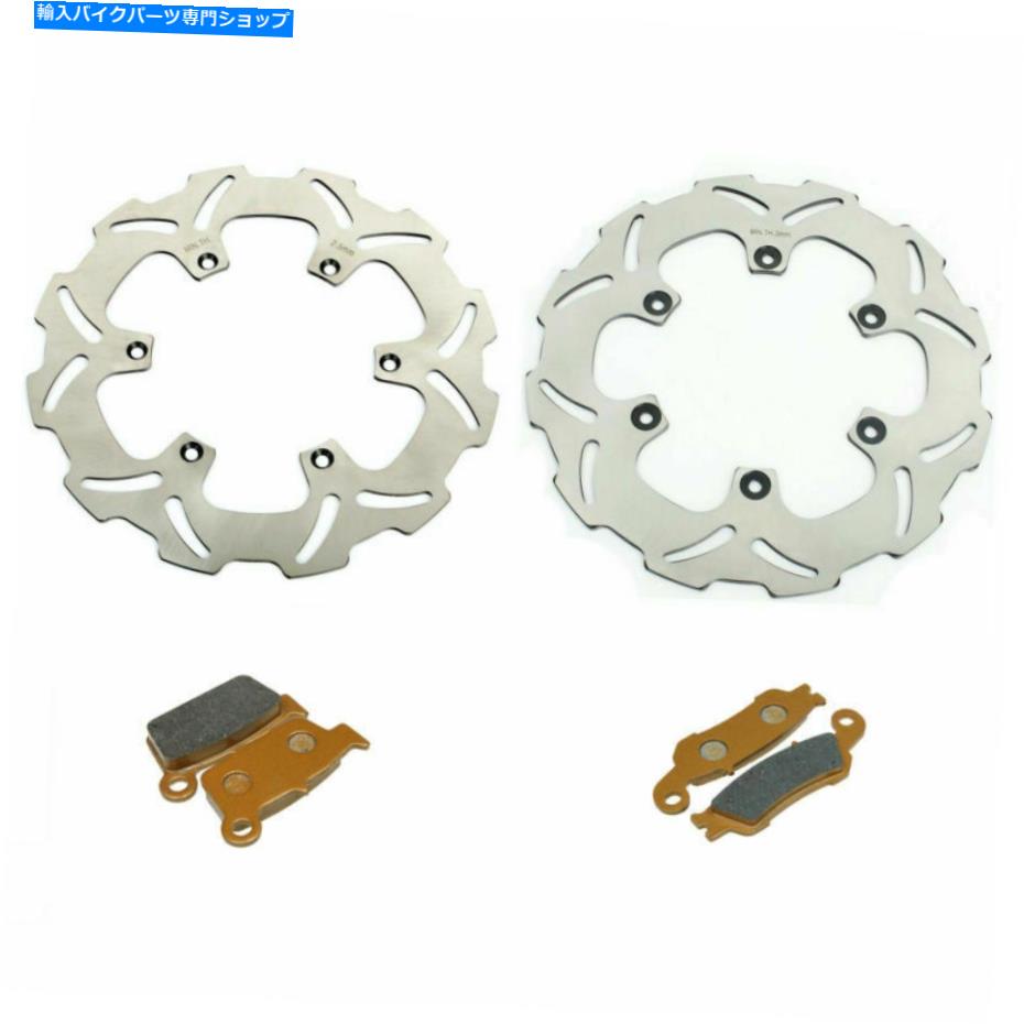 front brake rotor ヤマハYZ125 YZ250 YZ250F YZ450F 2008-2015用フルセットブレーキディスクローター＆パッド Full Set Brake Disc Rotors & Pads For Yamaha YZ125 YZ250 YZ250F YZ450F 2008-2015【並行輸入品】 33,963円