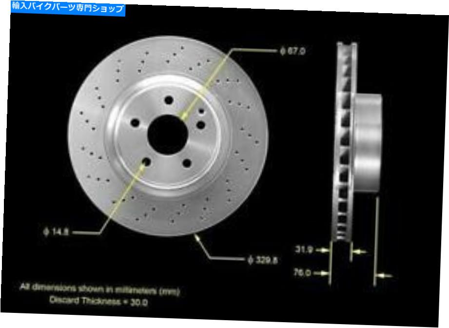 front brake rotor メルセデスベンツCL500 S430 S500フロントディスクブレーキローターBendix PRT5470 For Mercedes-Benz CL500 S430 S500 Front Disc Brake Rotor Bendix PRT5470【並行輸入品】