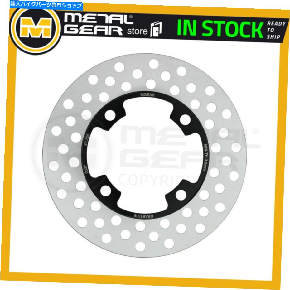 front brake rotor ブレーキディスクローターフロントヤマハYFM 450 FAPグリズリーEPS 2011 Brake Disc Rotor Front Left or Right for YAMAHA YFM 450 FAP Grizzly EPS 2011【並行輸入品】｜Us Custom Parts Shop USDM
