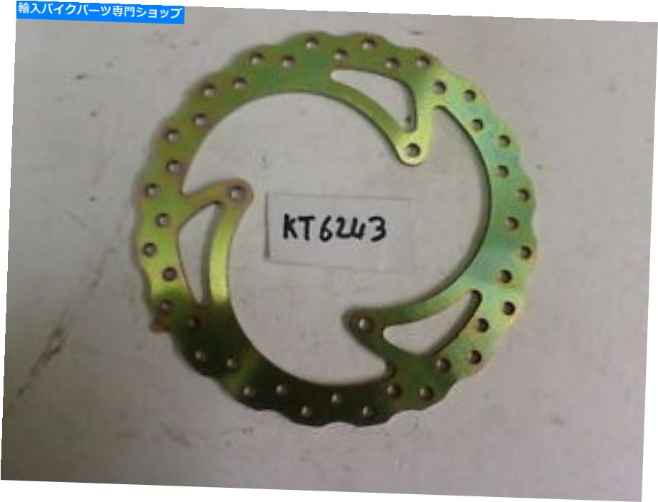 front brake rotor KTMフロントブレーキディスクローターEBC輪郭SX 65 SX65 04 - 13 6243 KTM FRONT BRAKE DISC ROTOR EBC CONTOURED SX 65 SX65 04 - 13 6243【並行輸入品】