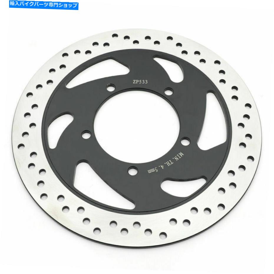 front brake rotor 鈴木Boulevard C90T C90T C90T 2004-09 05 06 07 08 290mm Round Front Brake Rotor for Suzuki Boulevard C90T C90 2004-09 05 06 07 08【並行輸入品】