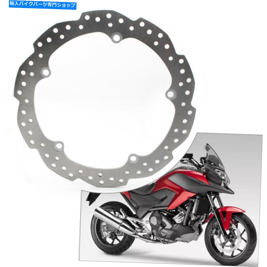 front brake rotor ホンダNC750X / NC750S / NC700S / NC700X / NC700D / CTX700用フロントホイールディスクブレーキローター Front Wheel Disc Brake Rotor For HONDA NC750X/NC750S/NC700S/NC700X/NC700D/CTX700【並行輸入品】