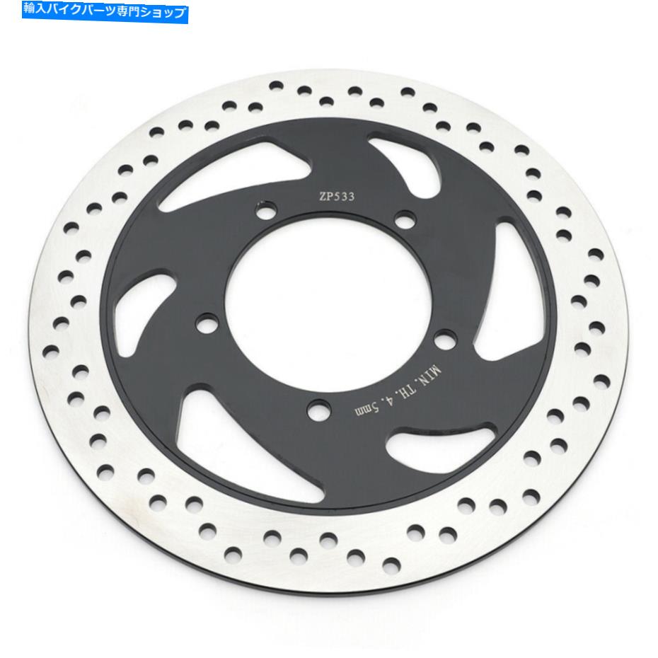 front brake rotor スズキVL1500侵入者2002-2009 Boulevard C90 04-09のための290mmフロントブレーキローター 290mm Front Brake Rotor for Suzuki VL1500 Intruder 2002-2009 Boulevard C90 04-09【並行輸入品】|Us Custom Parts Shop USDM