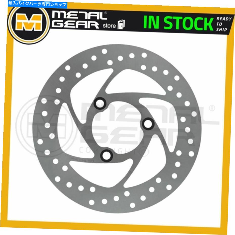 front brake rotor キムコの人々のためのメタルギアブレーキディスクローターのフロントL 50 3ボルトフロントディスク2008 MetalGear Brake Disc Rotor Front L for KYMCO People 50 3 bolt front disc 2008【並行輸入品】|Us Custom Parts Shop USDM