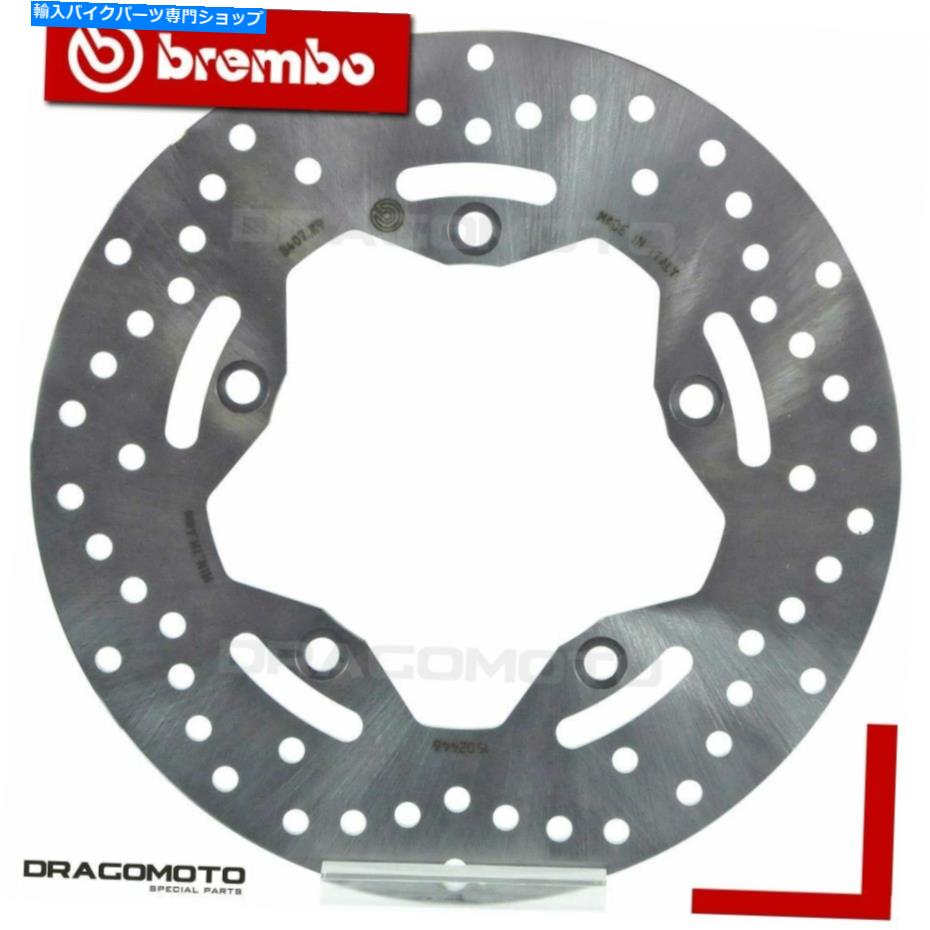 front brake rotor Sym 400 MaxSym I ABS 2017-フロントブレーキディスクローターBrembo SYM 400 MAXSYM I ABS 2017- Front Brake Disc Rotor BREMBO【並行輸入品】
