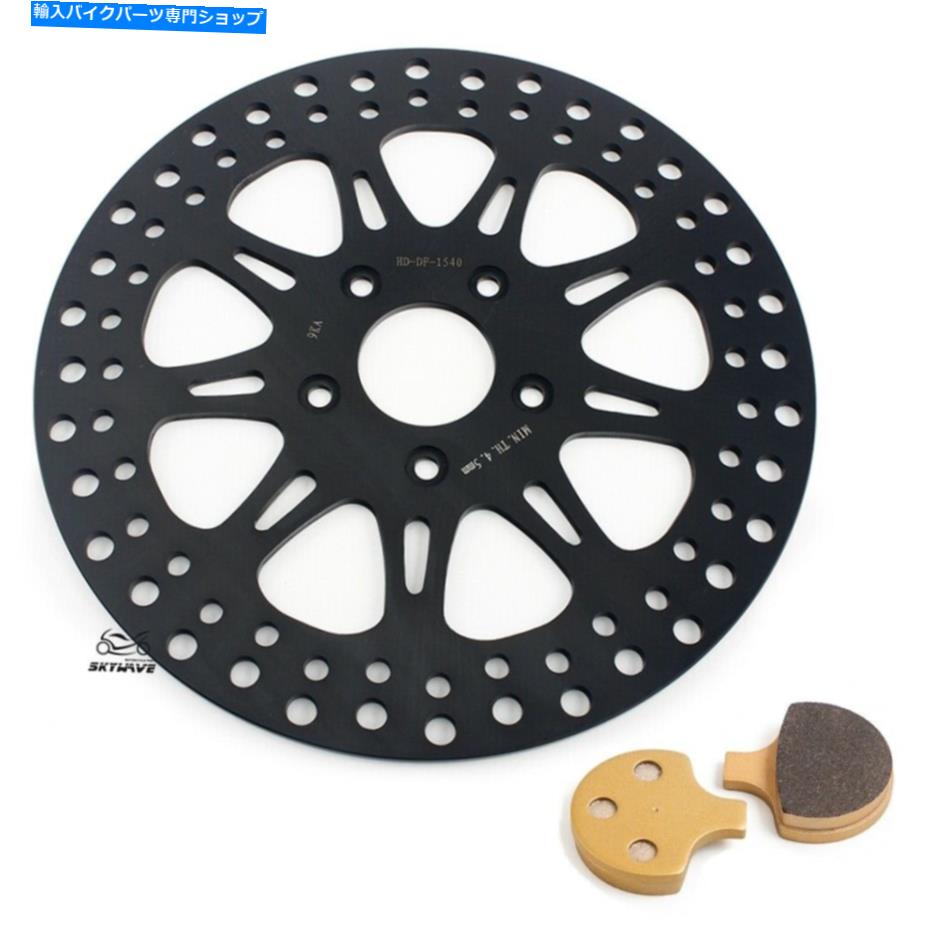 front brake rotor 11.5 "フロントブレーキローターパッドDynaスーパーグライドFXR Sportster XLH883 XLH1200 84-99 11.5" Front Brake Rotor Pads Dyna Super Glide FXR Sportster XLH883 XLH1200 84-99【並行輸入品】｜Us Custom Parts Shop USDM