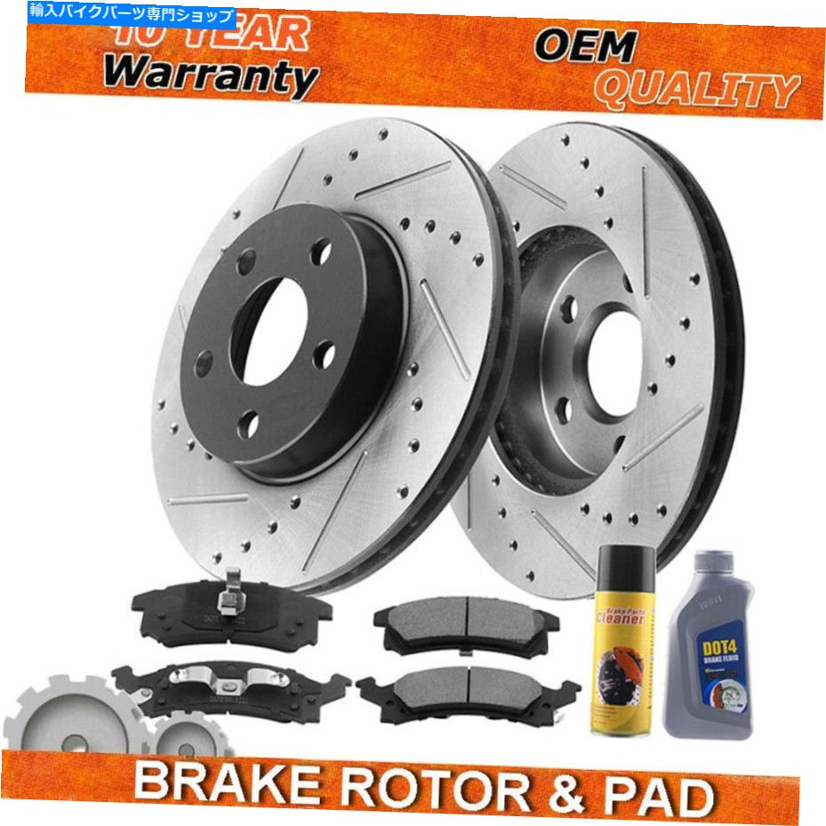 front brake rotor Chevy Cavalier Pontiac Sunbird Sunfireのためのフロントコートディスクブレーキローター＆パッド Front Coated Disc Brake Rotors & Pads for Chevy Cavalier Pontiac Sunbird Sunfire【並行輸入品】