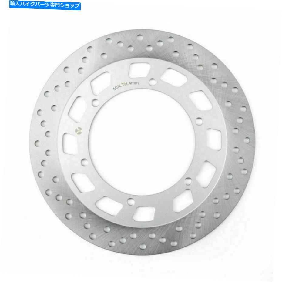 front brake rotor ヤマハTDR125 XT500E XT600E TZR50 XTZ660 XV125 CE用フロントブレーキディスクローター Front Brake Disc Rotor For Yamaha TDR125 XT500E XT600E TZR50 XTZ660 XV125 CE【並行輸入品】