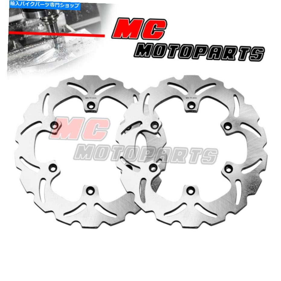 front brake rotor ヤマハFZ 750創世記1987-1988のための267mmフロントブレーキディスクローター2pcs 267MM Front Brake Disc Rotor 2pcs For YAMAHA FZ 750 GENESIS 1987-1988【並行輸入品】