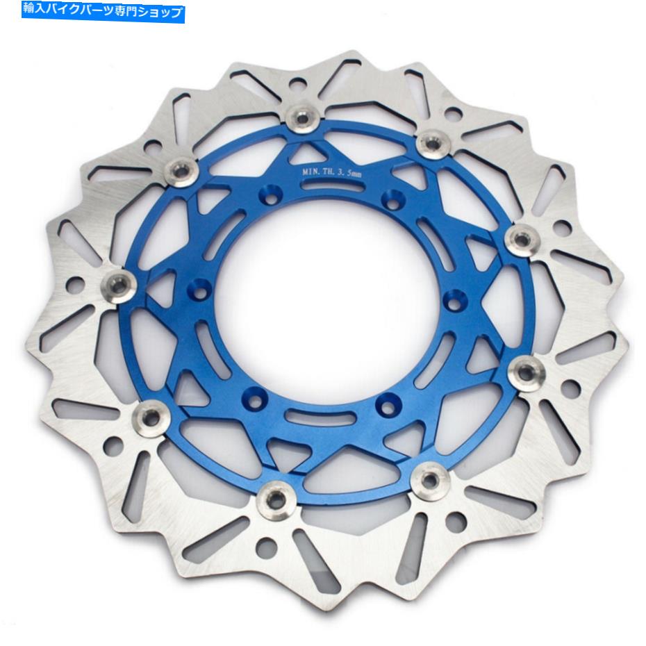 front brake rotor WR250F 01-21ヤマハYZ250F YZ450F 03-15用WR250F 01-21ブルー特大前面ブレーキディスクローター WR250F 01-21 Blue Oversize Front Brake Disc Rotor For Yamaha YZ250F YZ450F 03-15【並行輸入品】