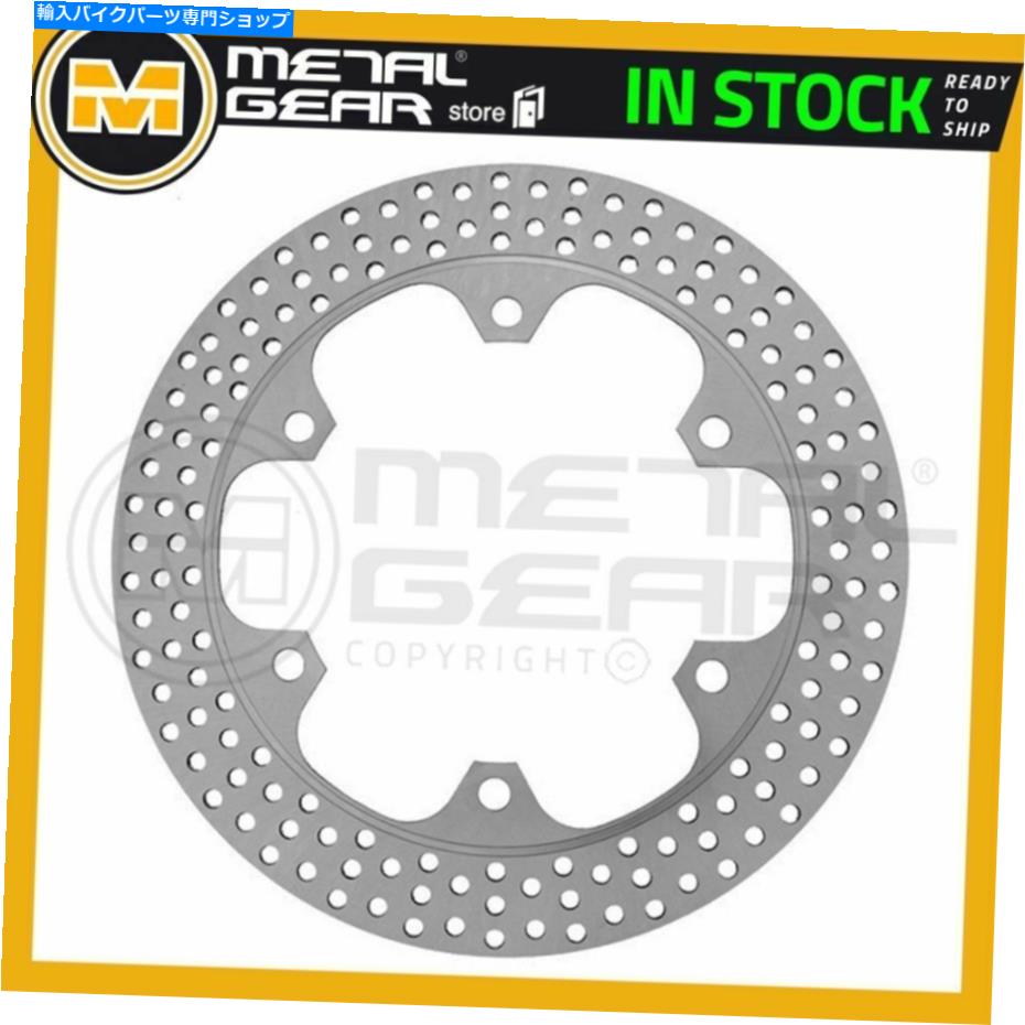 front brake rotor Honda VFR 700 F F2インターセプター1987のためのメタルギアブレーキディスクローターの前部LまたはR MetalGear Brake Disc Rotor Front L or R for HONDA VFR 700 F F2 Interceptor 1987【並行輸入品】