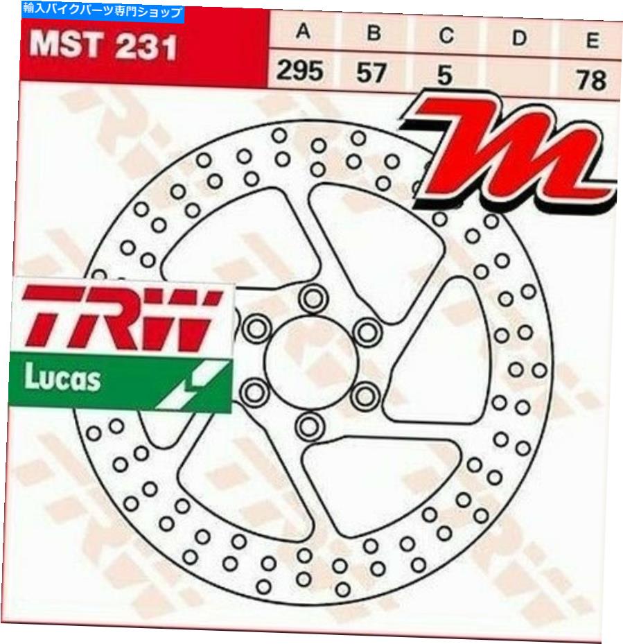 front brake rotor フロントディスクブレーキTRW LUCAS MST 231スズキVS 800 GL INTRUDER VS52B 1992-00 Front Disc Brake TRW Lucas MST 231 Suzuki VS 800 GL Intruder VS52B 1992-00【並行輸入品】|Us Custom Parts Shop USDM