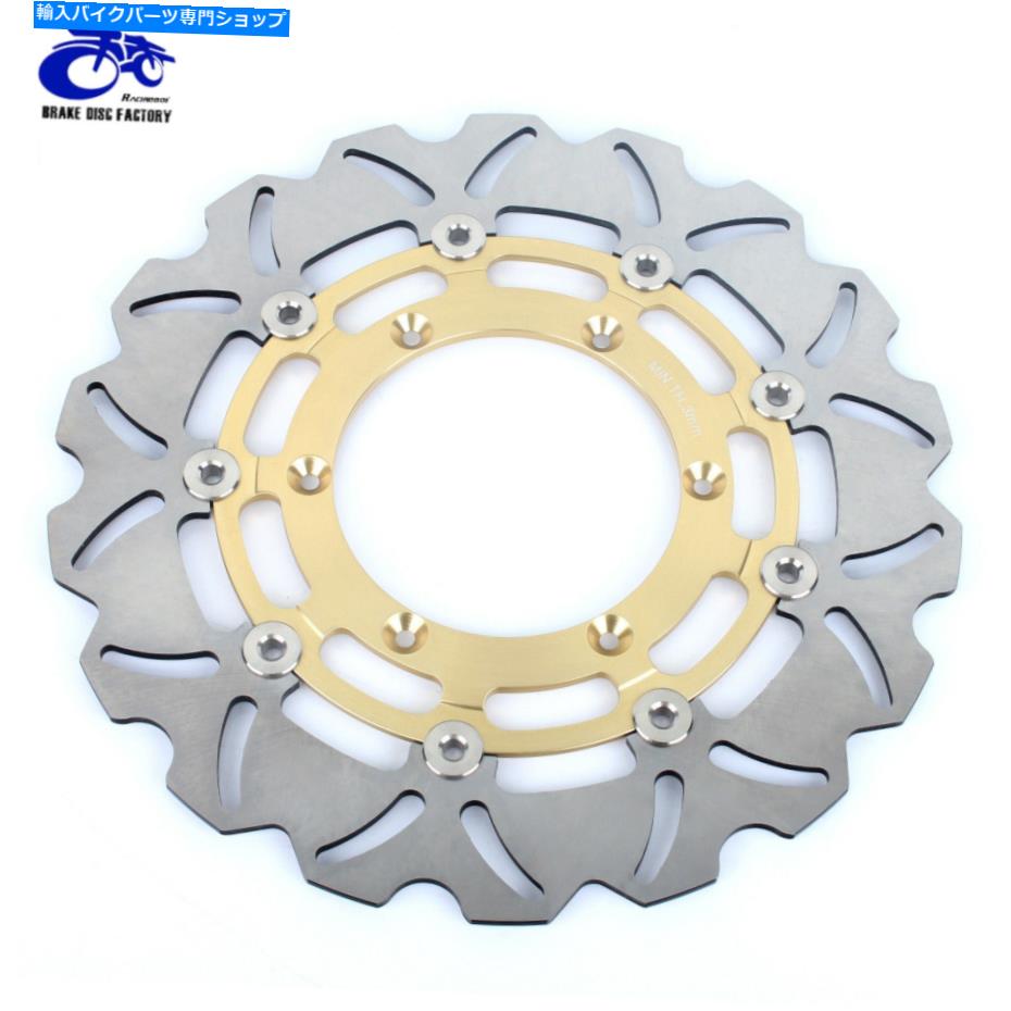 front brake rotor 2005-2022 Suzuki DR-Z 400 SM用DRZ400SMフロントブレーキローターディスク310mmフローティング 2005-2022 DRZ400SM Front Brake Rotor Disc 310mm Floating For Suzuki DR-Z 400 SM【並行輸入品】