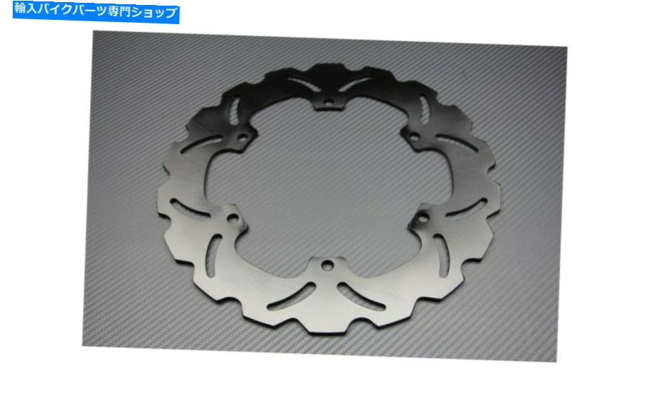 front brake rotor AVDBフロントウェーブブレーキディスクローター292mmヤマハYZF R125 R-125 2014-2018 AVDB Front Wave Brake Disc Rotor 292mm YAMAHA YZF R125 R-125 2014-2018【並行輸入品】｜Us Custom Parts Shop USDM