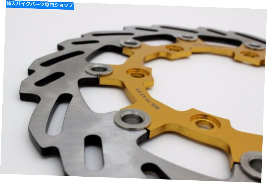 front brake rotor Jawa 650フロントブレーキローターディスク JAWA 650 Front brake Rotor Disc【並行輸入品】 33,963円