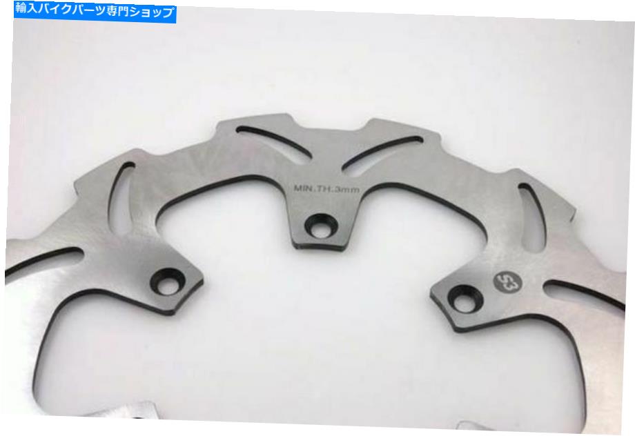 front brake rotor フロントブレーキディスクローターフィット鈴木DR650-SE 2003 2004 2005 2007 2008 2009 2009 Front Brake Disc Rotor Fits Suzuki DR650-SE 2003 2004 2005 2006 2007 2008 2009【並行輸入品】|Us Custom Parts Shop USDM