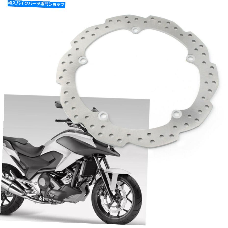 front brake rotor ホンダNC750X / NC750S / NC700S / NC700X / NC700D / CTX700用フロントホイールディスクブレーキローター Front Wheel Disc Brake Rotor For HONDA NC750X/NC750S/NC700S/NC700X/NC700D/CTX700【並行輸入品】