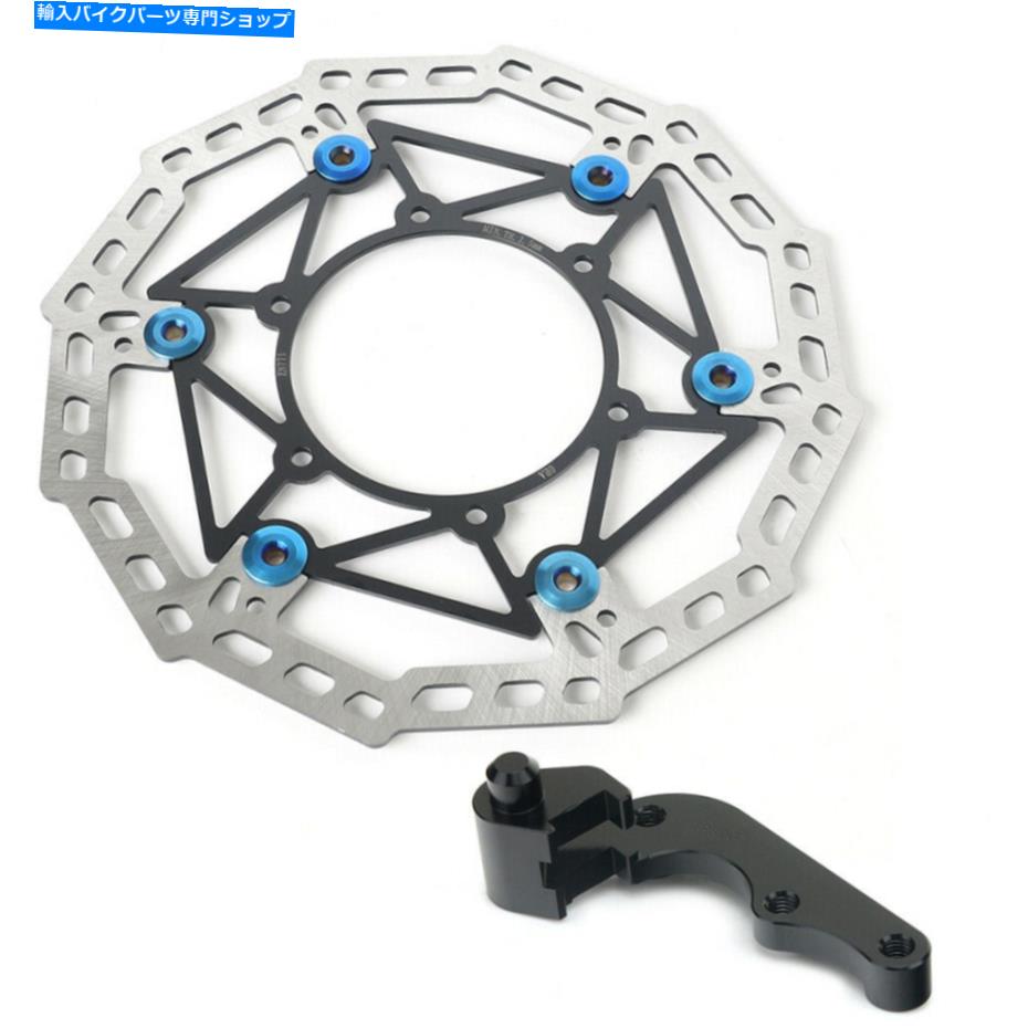 front brake rotor ホンダ320mmフロントブレーキディスクローター＆ブラケットCRF250R CRF450R 15-18 CRF450RX For Honda 320mm Front Brake Disc Rotor & Bracket CRF250R CRF450R 15-18【並行輸入品】｜Us Custom Parts Shop USDM