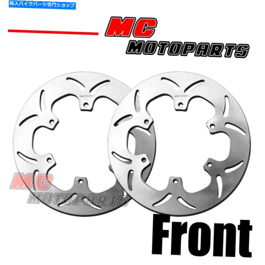 front brake rotor ヤマハFJ 1200 1986-1987のための282mmフロントブレーキディスクローター2pcs 282MM Front Brake Disc Rotor 2pcs For YAMAHA FJ 1200 1986-1987【並行輸入品】