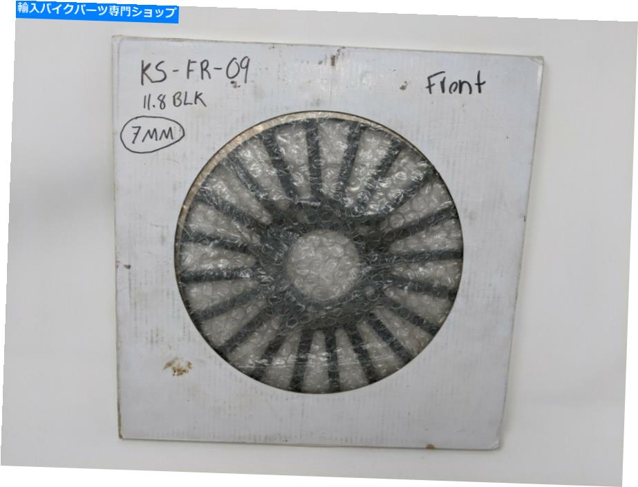 front brake rotor ブレーキローターフロントKS-FR-09 Brake Rotor Front KS-FR-09【並行輸入品】 33,963円