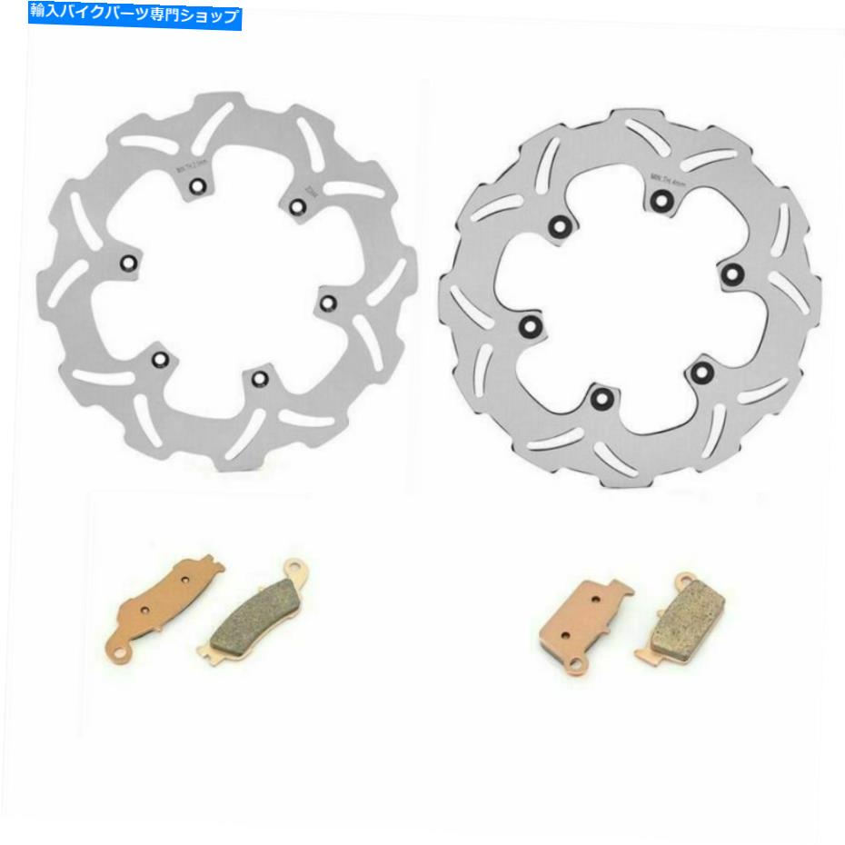 front brake rotor YAMAHA YZ 125 250 08-18フルセットブレーキローター＆パッドYZ250F YZ450F 2008-2018 For Yamaha YZ 125 250 08-18 Full Set Brake Rotors & Pads YZ250F YZ450F 2008-2018【並行輸入品】｜Us Custom Parts Shop USDM