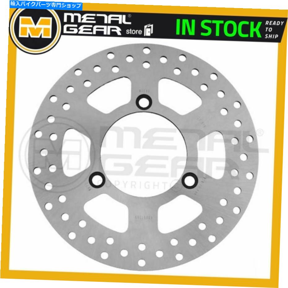 front brake rotor メタルギアブレーキディスクローターフロントRまたは鈴木UH 125 G Burgman 2012 MetalGear Brake Disc Rotor Front R or Rear for Suzuki UH 125 G Burgman 2012【並行輸入品】｜Us Custom Parts Shop USDM