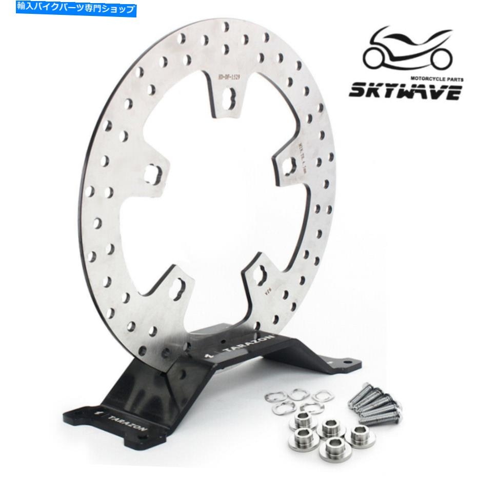 front brake rotor フロントブレーキローターハードウェアボルトワッシャーロードキングエレクトラグライド15-21 Fltrx Flhx Front Brake Rotor Hardware Bolt Washer Road King Electra Glide 15-21 FLTRX FLHX【並行輸入品】