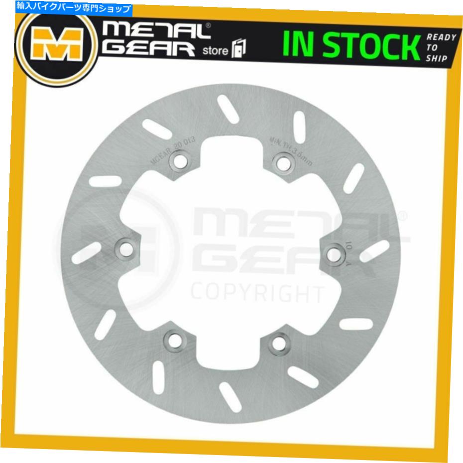 front brake rotor ヤマハDT 230 Lanza 2001 2002 2003のためのメタルギアブレーキディスクローターリア MetalGear Brake Disc Rotor Rear for YAMAHA DT 230 Lanza 2001 2002 2003【並行輸入品】｜Us Custom Parts Shop USDM